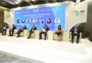 İnsan Hüquqları Müdafiəsi MMC – “DEFENDING HUMAN RIGHTS” MMC-nin təsisçisi və rəhbəri, Hüquq üzrə fəlsəfə doktoru İsmayıl Zalov Beynəlxalq İnvestisiya Forumunda iştirak edib